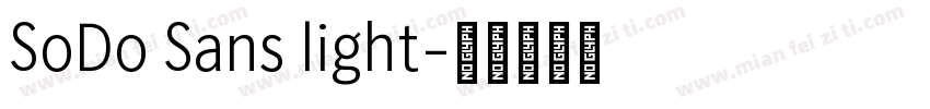 SoDo Sans light字体转换